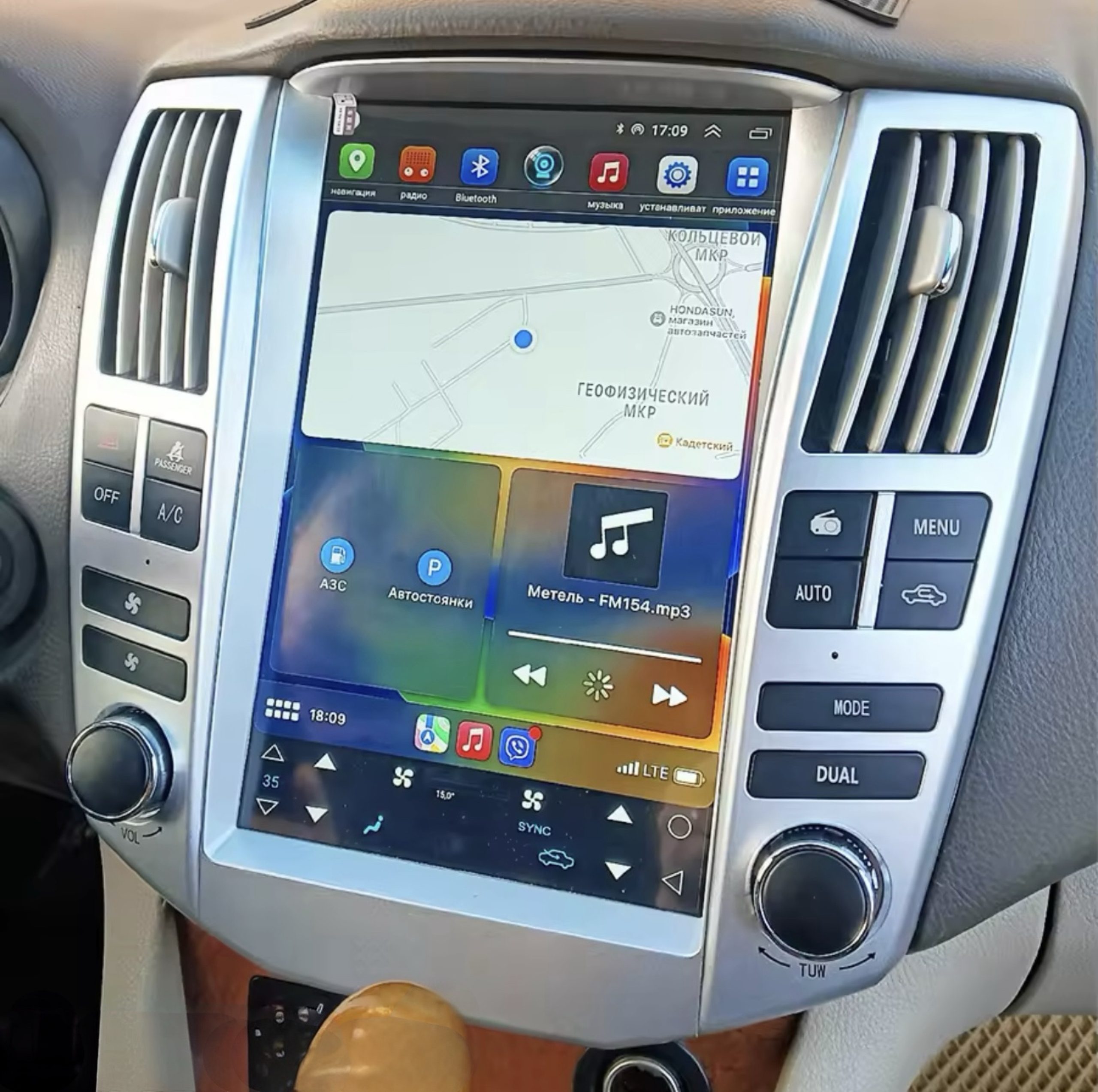 Toyota Harrier/ Lexus RX300, RX330, RX350 2004-2008 Headunit. - Image 8