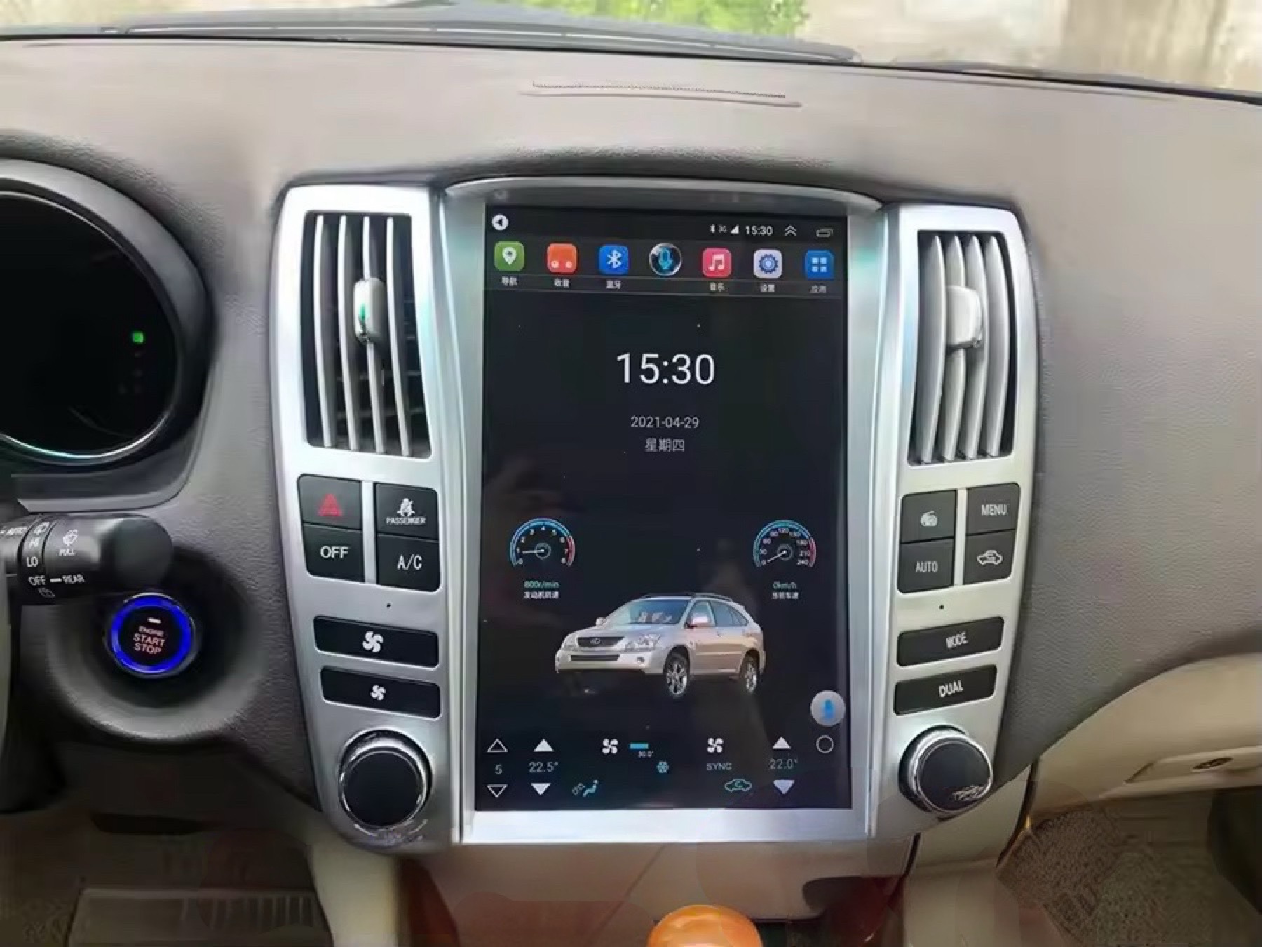 Toyota Harrier/ Lexus RX300, RX330, RX350 2004-2008 Headunit. - Image 9